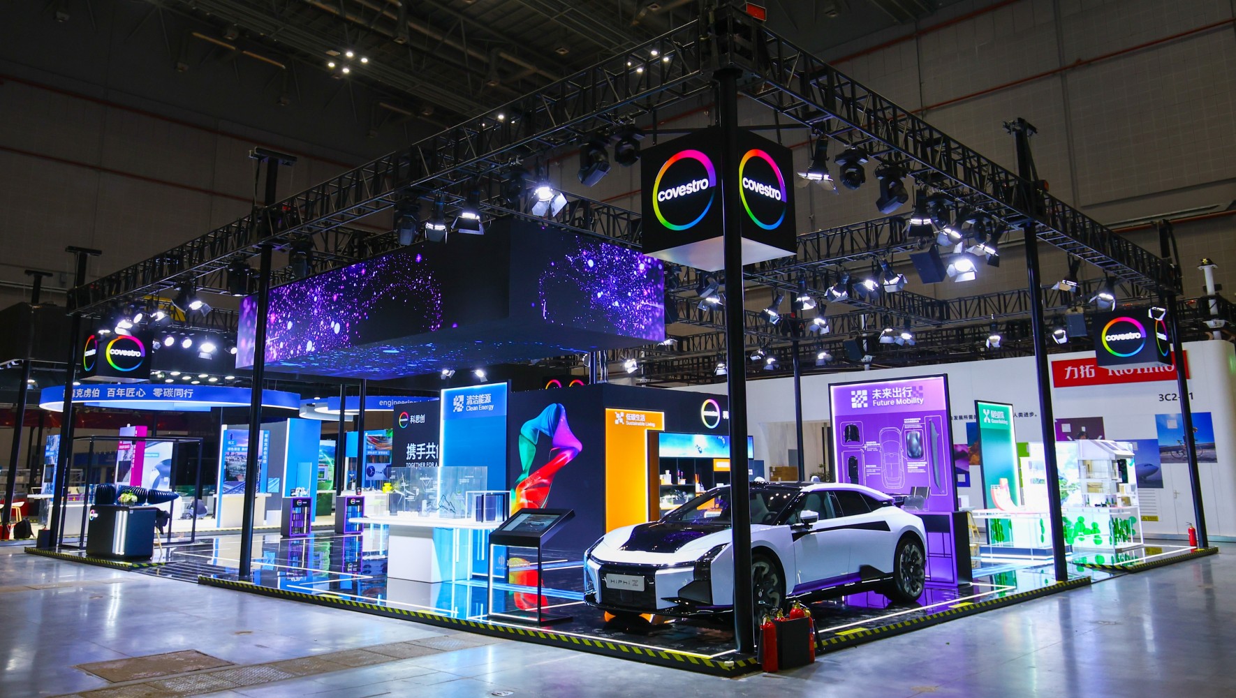 Covestro to strengthen partnerships at China International Import Expo (CIIE)