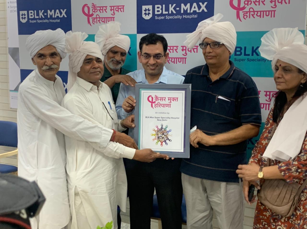 Cancer Mukt Haryana Campaign