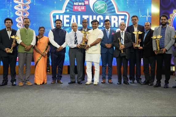 A strong healthcare sector is the backbone of a developing nation with its countless medical and healthcare workers being the unsung heroes. The entire world has been a witness to their efforts over the past two years in fighting a deadly virus, saving lives and going above and beyond to help those in need. News18 Kannada recently honoured such heroes without whom this world cannot progress. The channel’s prestigious News18 Kannada Amrith Noni Healthcare Awards 2022, held on June 26, at the Conrad Bengaluru, felicitated personalities from the state’s healthcare system for their extraordinary contribution. A communication campaign was organised to invite nominations, which received many responses across different categories. These categories broadly included all those who have significantly contributed to the healthcare of the state — the support staff services that aid the healthcare system, non-government enterprises, and those working in the alternative medicine who have worked tirelessly to ensure that it reaches to every sector and community. In all, 17 awards were given to the best in the Healthcare industry, like the Best Ambulance Driver, Best Nurse, Best PHC, Best Community Service, Best Social Service, Best Charitable Trust, Best Multi-Specialty, Best Child and Mother Care, Best Tertiary Care, Best Homeopathy, and so on. A Jury meet, held on June 8, selected the best possible awardees among different categories. News18 Kannada’s super-equipped Research team and the juries intensively reviewed all the applications received. The event witnessed the august presence of prominent personalities like Dr. K. Sudhakar - Health Minister, Sri. R. Ashok- Revenue Minister, Sri. S. T. Somashekhar - Co-operative Minister, Sri. Rizwan Arshad - MLA, Shivaji Nagar, Sri. Tejaswi Surya - MP Bangalore South, and Sandalwood stars, Krishna Ajay Rao, Asha Bhat, Sudharani and Suneel Rao. The event became a huge success with government officials appreciating News18 Kannada for such an initiative. Tune into News18 Kannada on June 30, 5 pm onwards, to watch the grand celebration of News18 Kannada Amrith Noni Healthcare Awards 2022. Title sponsor Amrith Noni, Powered by Attica Gold Company and SRS Promoters as Associate Sponsor.