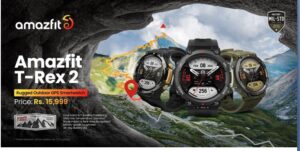 Evolve your Instincts with T-Rex 2 launching in India on 2nd July 