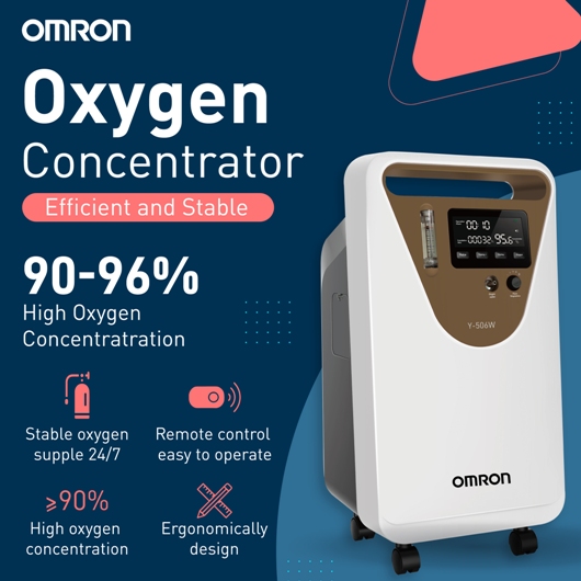 OMRON Healthcare introduces high-quality medical molecular sieve Oxygen concentrator