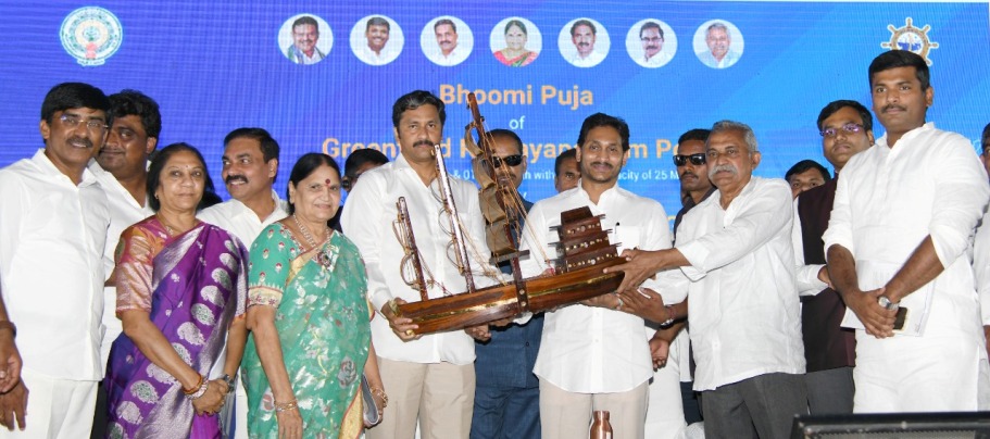 Andhra pradesh cm ys jagan mohan reddy lays foundation stone for ramaya patnam port at an investment of inr 14,000 crores