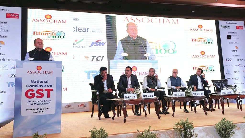 Assocham Event