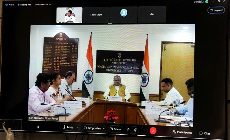 Central government hails andhra pradesh government’s universal free crop insurance scheme