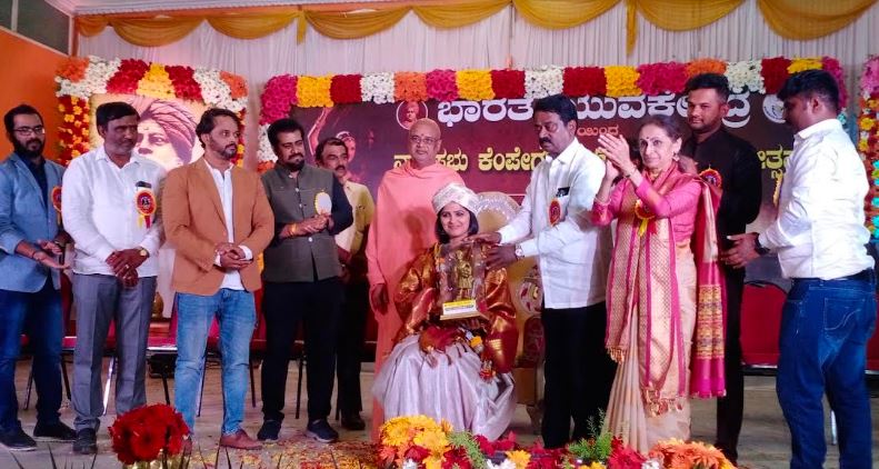 Navitha Jain Felicitation