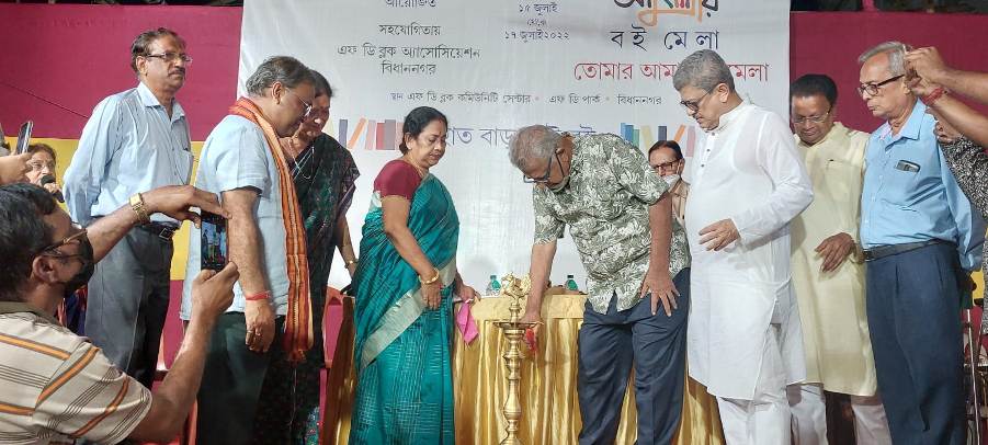 Publishers & Booksellers Guild inaugurates the last edition of its unique venture, 'Tomar Aamar Boimela