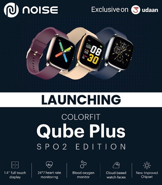 Noise announces pan India distribution partnership