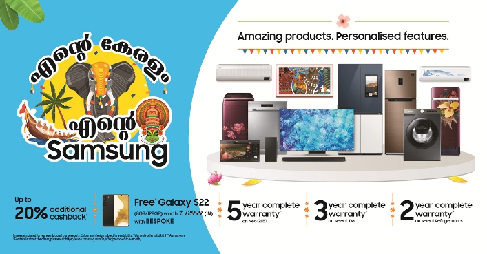 This Onam Upgrade your Home with Samsung; Buy BESPOKE Family Hub™ and get Galaxy S22, 5-year warranty on Neo QLED TVs & More