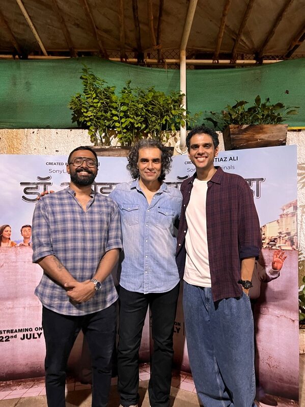 Music Composer Anand Bhaskar goes gaga over Imtiaz Ali