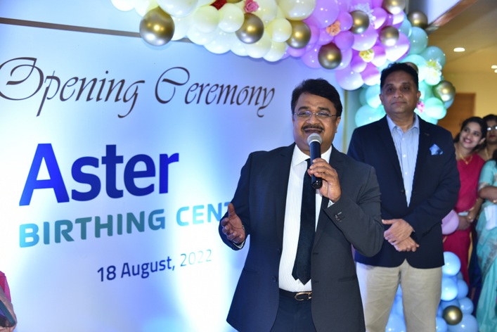 Aster CMI Hospital Launches Aster Birthing Centre