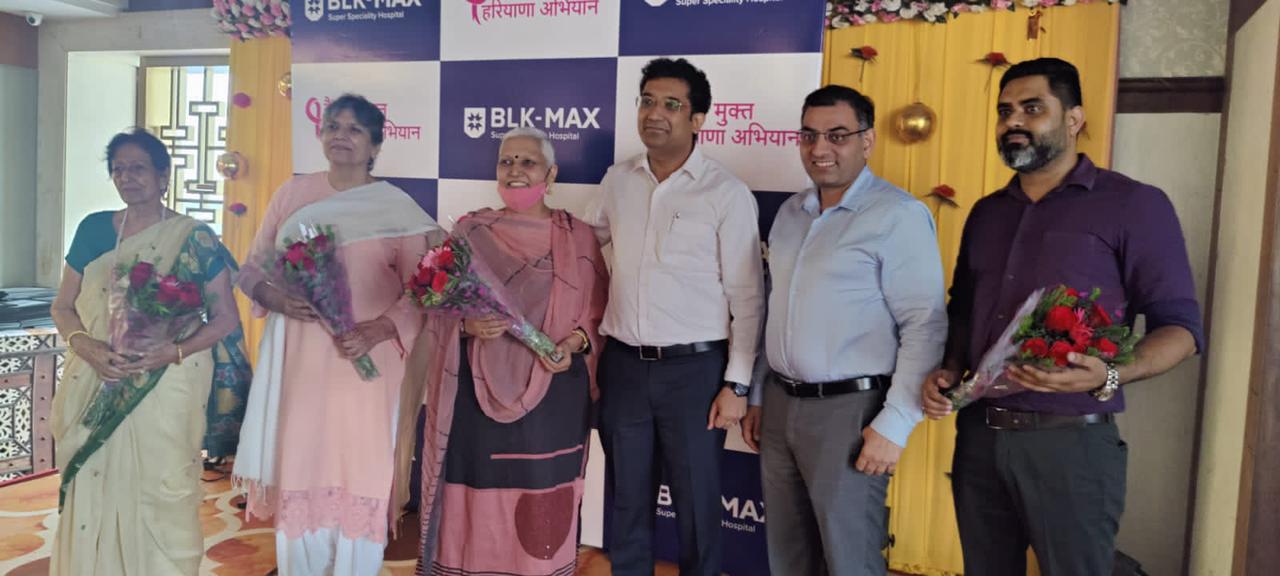 BLK-Max Hospital