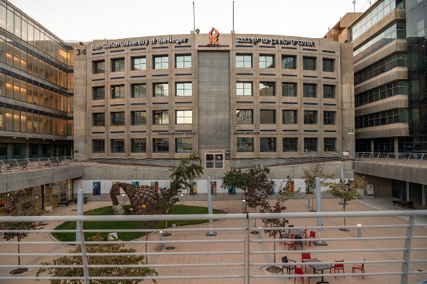 Admissions open for Ben-Gurion University’s MSc. in Electro-Optical Engineering