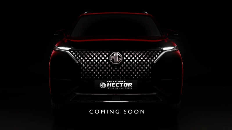 MG competes with Lexus with its new Argyle-Inspired diamond mesh grille for the upcoming Hector