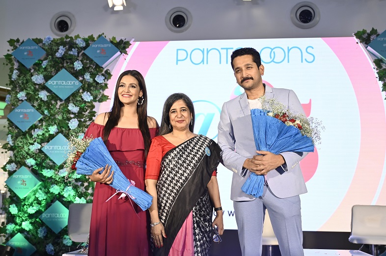Pantaloons