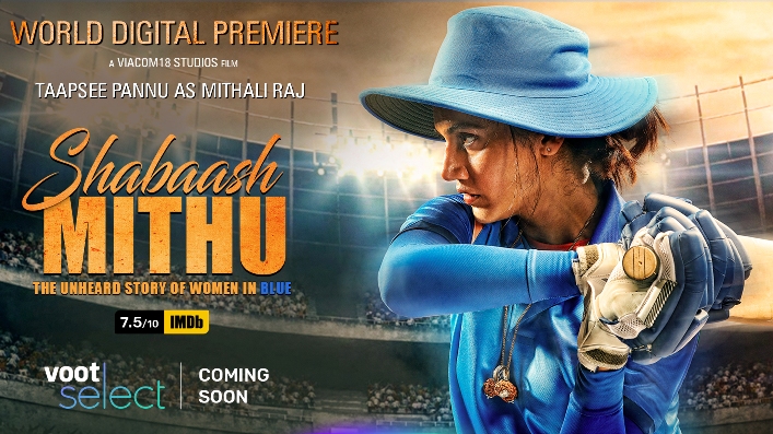 aapsee Pannu-starrer Shabaash Mithu – the inspiring tale of India’s superstar cricketer Mithali Raj, is all set to premiere on Voot Select