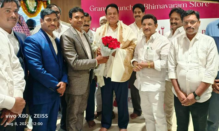 PMJ Jewels launches new store at Bhimavaram