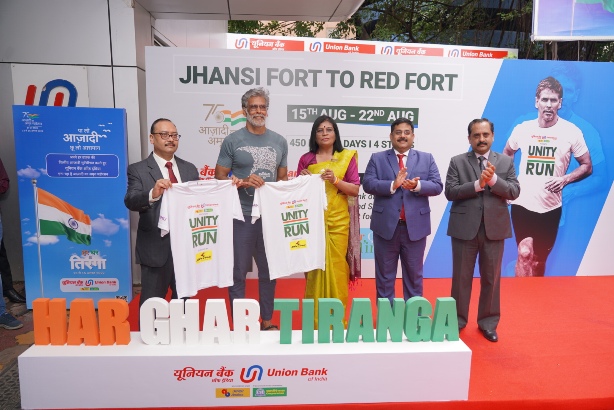 Union Bank of India associates with Fitness Icon Milind Soman for 2nd edition of the Unity Run from Jhansi to Delhi