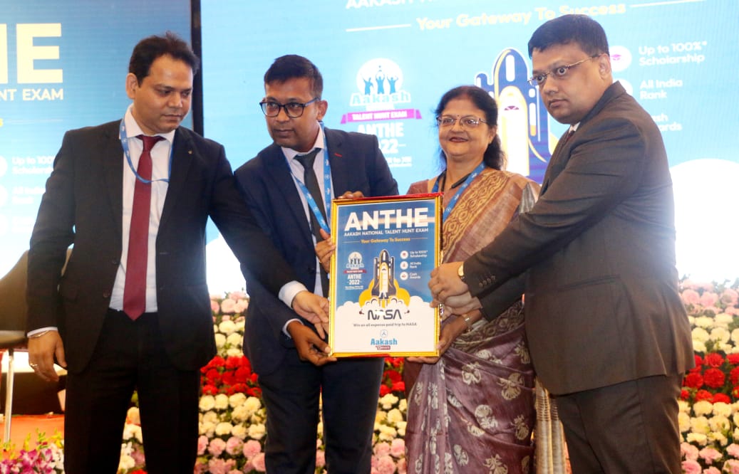 Aakash BYJU’S Launches ‘Education for All’ towards Inclusivity and Empowerment of the Girl Child