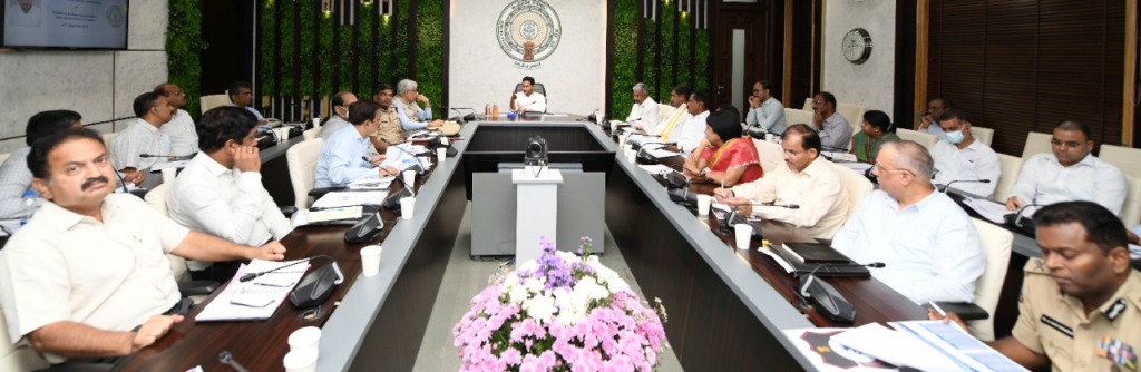 Andhra pradesh chief minister ys jagan mohan reddy reviews revenue mobilisation in the state