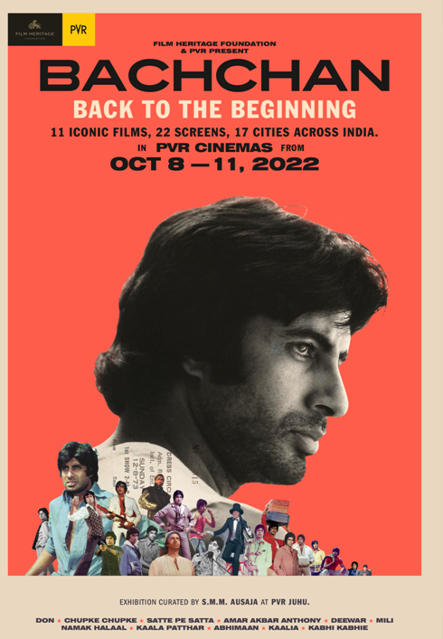 Film Heritage Foundation announces the Amitabh Bachchan Film Festival to celebrate the 80th birthday of the living legend