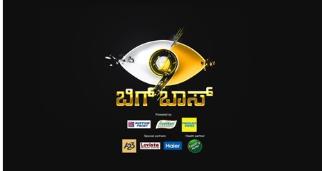 Colors Kannada launches Hello BIGG BOSS Multiplex innovation for its biggest reality show BIGG BOSS Kannada-9