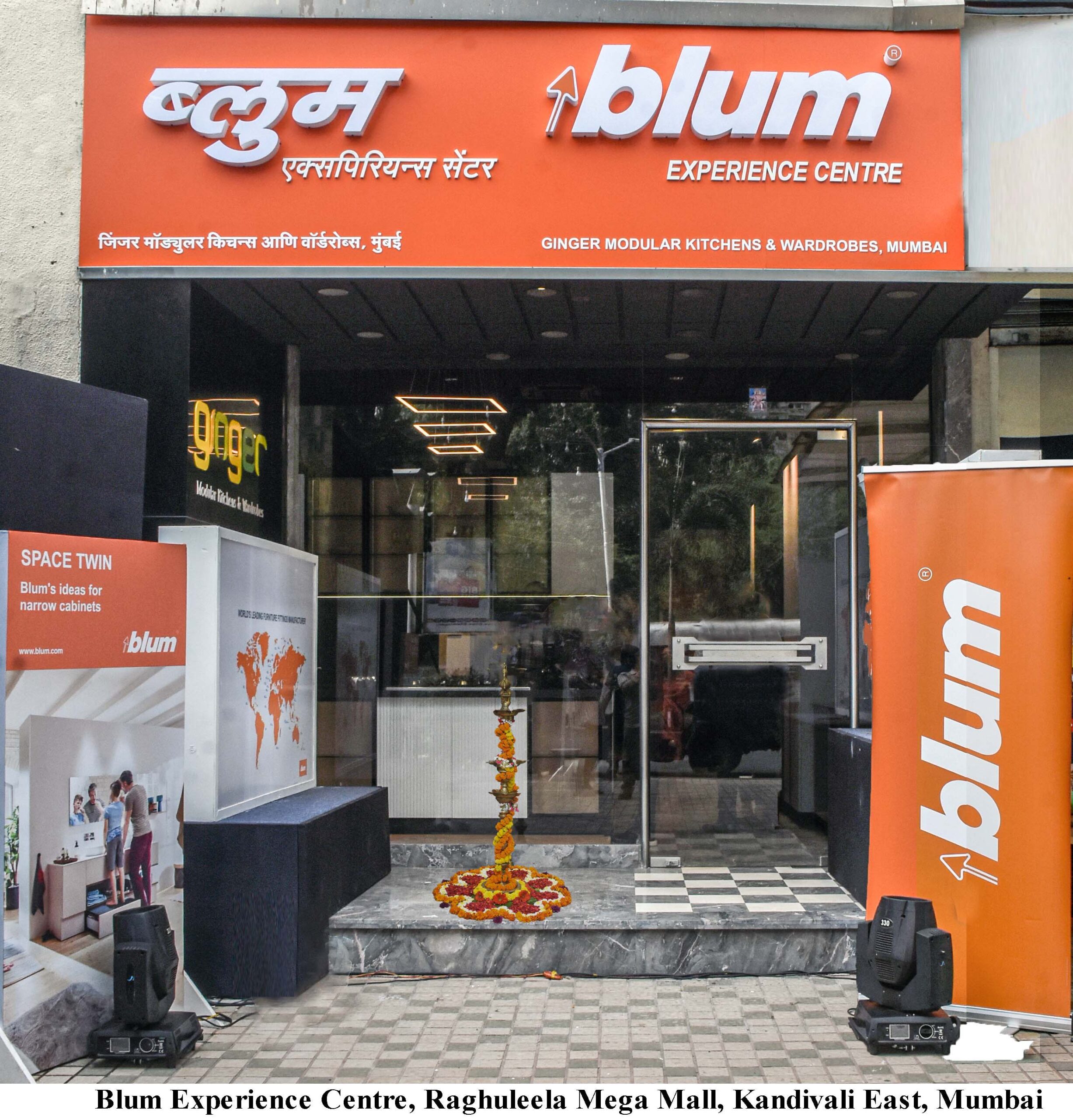 Blum Experience Centre, Raghuleela Mega Mall, Kandivali East, Mumbai