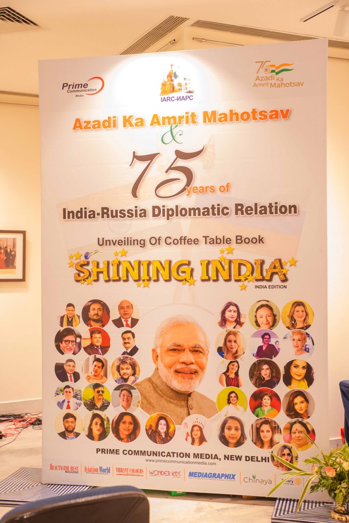 Celebrate the 75 years of bilateral friendship between India & Russia on the occasion of Azadi Ka Amrit Mahotsav, a coffee table book titled “Shining India”
