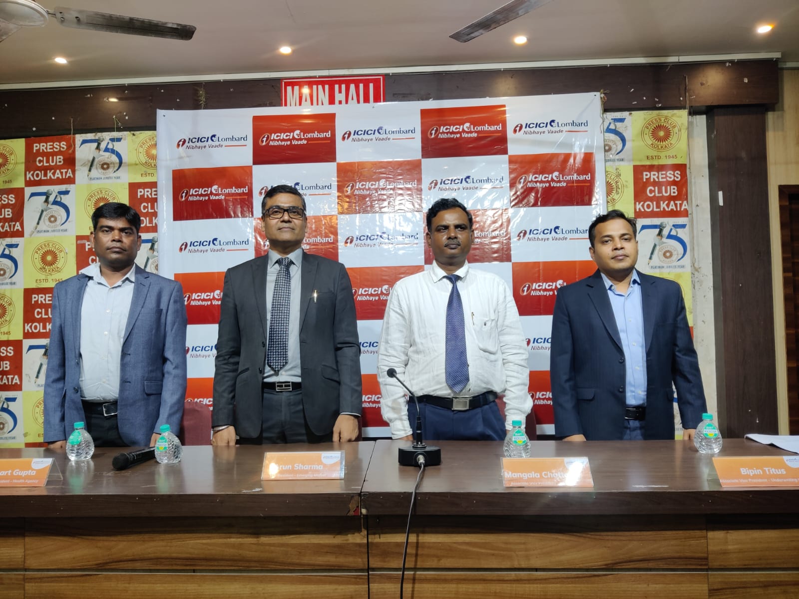 ICICI Lombard launches a slew of 14 new products across Health, Motor and Corporate segments