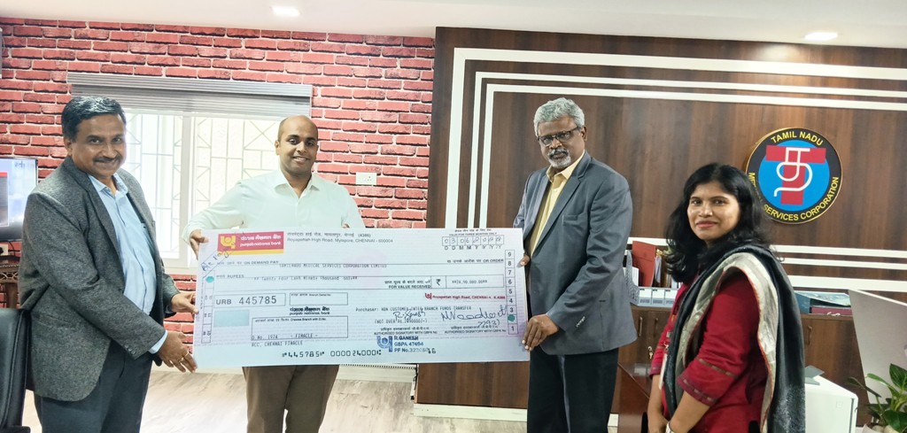 Punjab National Bank contributes Rs.24.90 Lakhs under Corporate Social Responsibility to Tamil Nadu Medical Services Corporation Ltd.