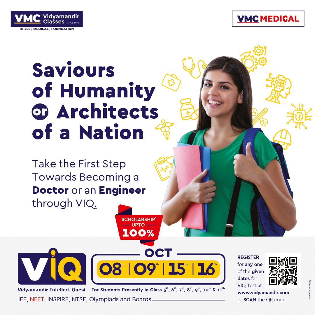 VMC launches its most awaited and biggest admission cum scholarship test of the year – VIQ (Vidyamandir Intellect Quest)