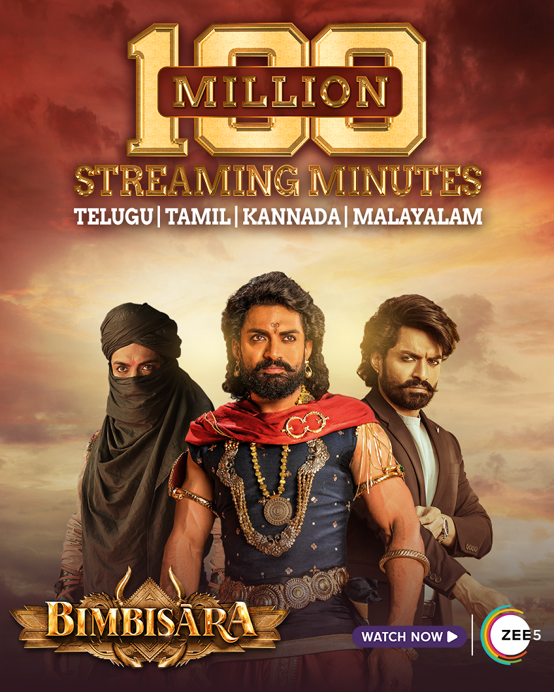 Kalyan Ram’s Bimbisara