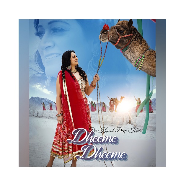 Audio Artwork