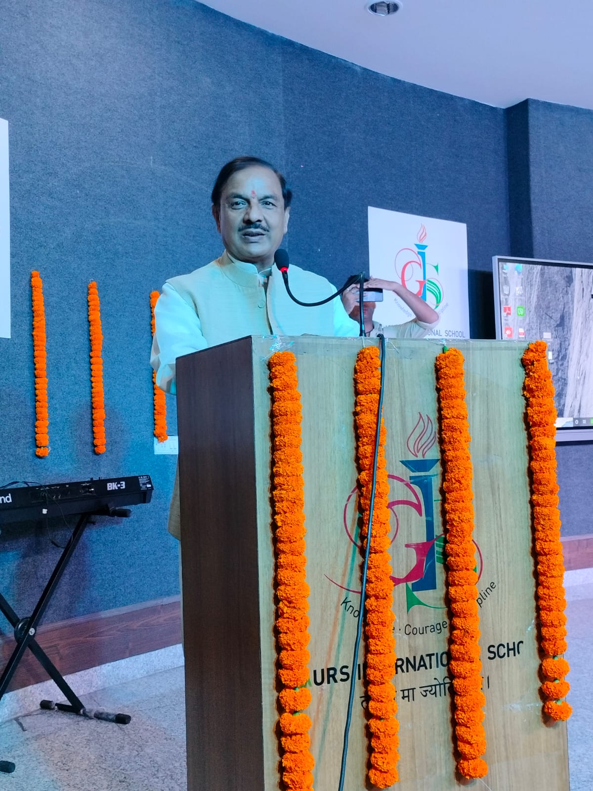 Shri Mahesh Sharma praises Gaurs International School efforts under Beti Bachao Beti Padao