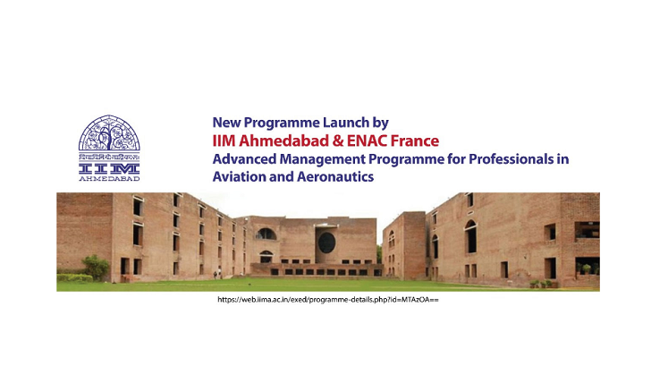 IIM Ahemdabad