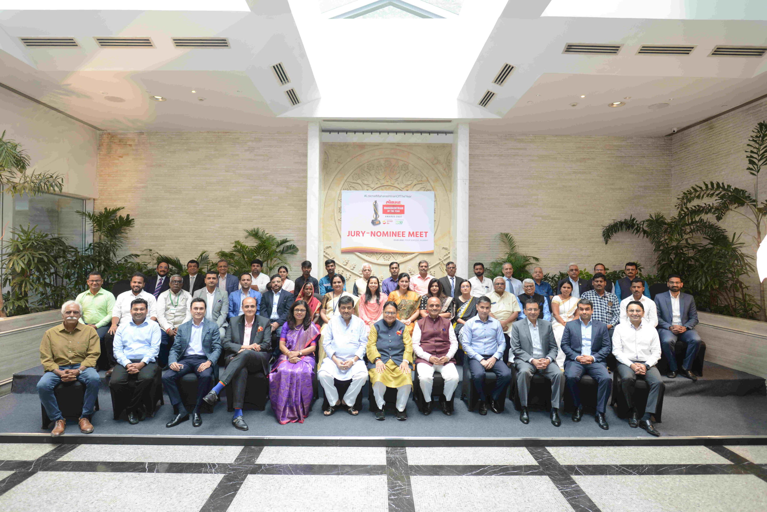 Lokmat Maharashtrian of the Year