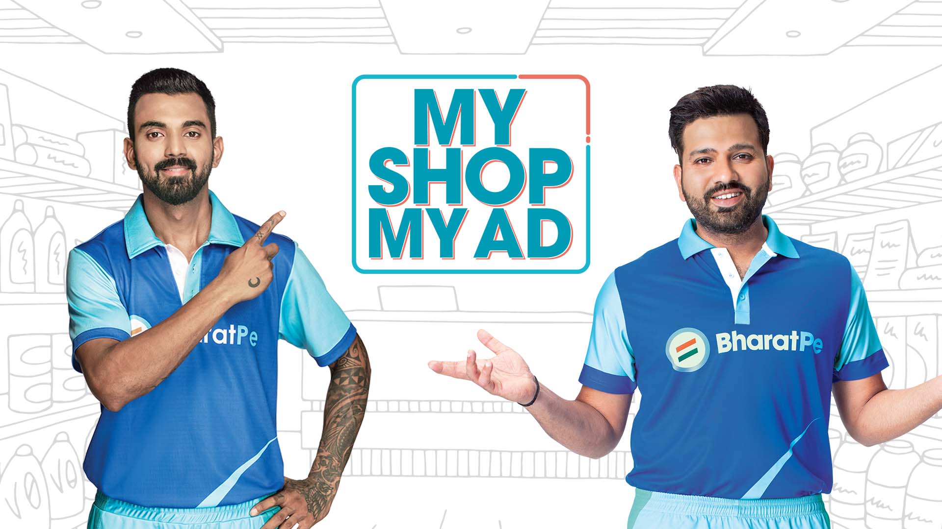 My Shop My Ad