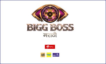Revolutionizing Entertainment: Bigg Boss Marathi surprises viewers with plot-twists and innovative brand integrations