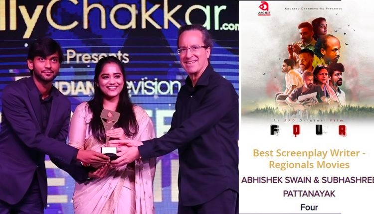 ‘AAONXT' original film 'Four' bags the Indian Telly Streaming Award 2022