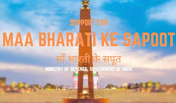 SBI extends Rs. 2 Crore towards Armed Forces Battle Casualties Welfare Fund