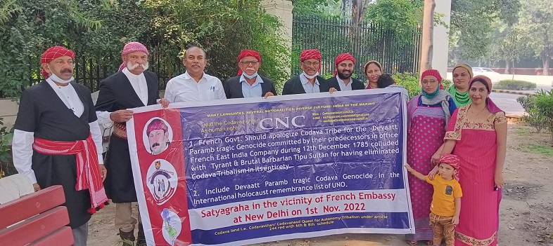 Codava National Council