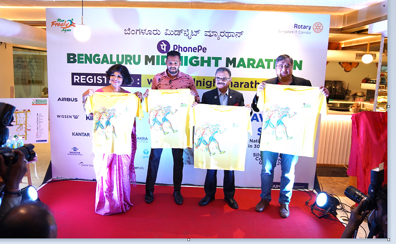 Bengaluru Midnight Marathon
