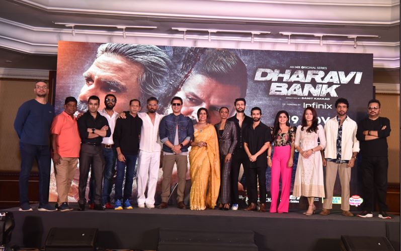 MX Player strengthens its original slate with a high octane crime thriller - Dharavi Bank