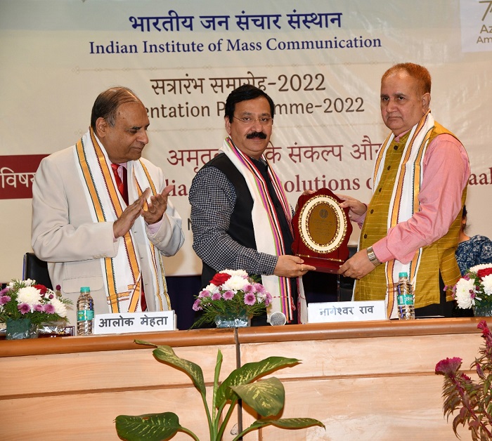 Creativity is essential in journalism: Prof. Rao