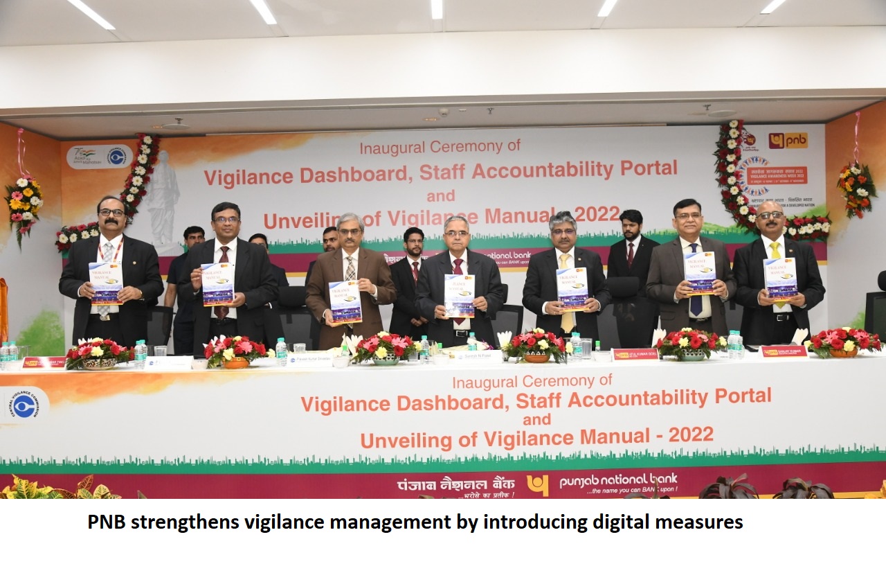 PNB strengthens vigilance management by introducing digital measures