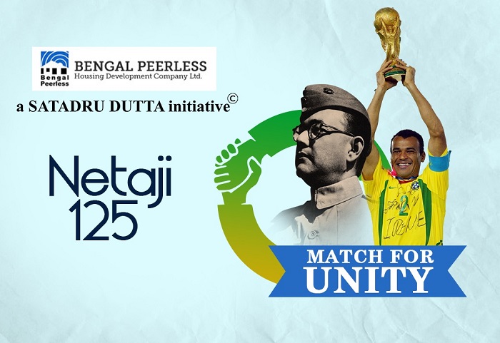 Legendary Cafu to Inaugurate the Kolkata Police Friendship Cup Presented by Bengal Peerless
