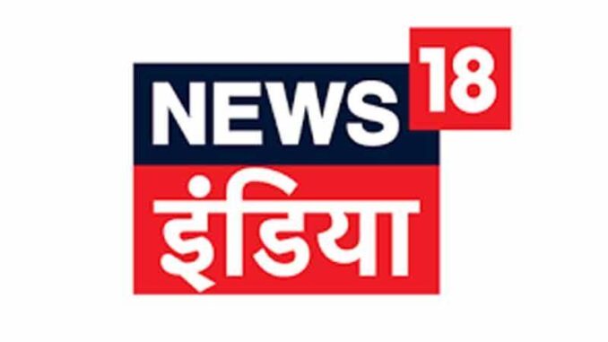 News18 India