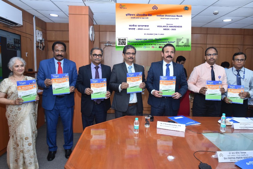 Indian Overseas Bank Observes vigilance Awareness Week