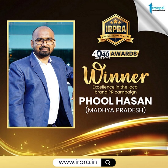 Phool Hasan IRPRA 2022 Awards