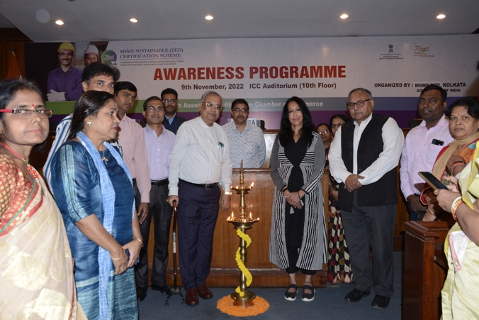 MSME in association with ICC organizes Awareness Program on using technology in manufacturing