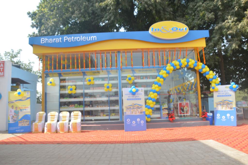 BPCL commissions its first In & Out store in Chhattisgarh - Creates opportunities for Women Entrepreneurs in the state